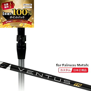 y11/27܂ŃubNtCDAYN[|z([J[Ki)( [2-4T) JX^VtgP ^CgXg tFAEFC^p VENTUS(F^X x^X)TRubN(VeloCore) SureFitX[