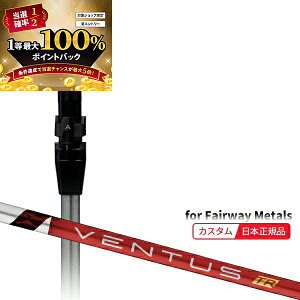 y11/27܂ŃubNtCDAYN[|z([J[Ki)( [2-4T) JX^VtgP ^CgXg tFAEFC^p VENTUS(F^X x^X)TRbh(VeloCore) SureFitX[u