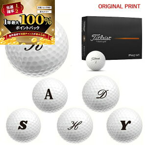 y\11/15zXGg[&Iōő100|CgobN IyIWi}[Nvg{[([2-3)z^CgXg PROV1 St{[ 1_[X(12) 2025Nf At