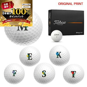 �y�I���W�i���}�[�N�v�����g�{�[��(�[��2-3��)�z�^�C�g���X�g PROV1 �S���t�{�[�� 1�_�[�X(12������) 2025�N���f�� �A���t�@�x�b�gB �}�[�N����