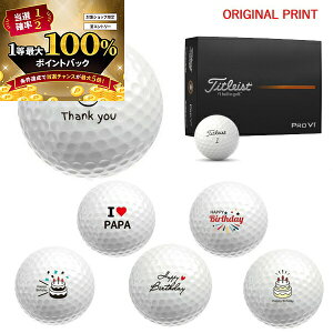 �y���\����3/10����z���X�G���g���[&���I�ōő�100���|�C���g�o�b�N �I�y�I���W�i���}�[�N�v�����g�{�[��(�[��2-3��)�z�^�C�g���X�g PROV1 �S���t�{�[�� 1�_�[�X(12������) 2025�N���f�� �o�[�X