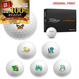 �y���\����3/10����z���X�G���g���[&���I�ōő�100���|�C���g�o�b�N �I�y�I���W�i���}�[�N�v�����g�{�[��(�[��2-3��)�z�^�C�g���X�g PROV1 �S���t�{�[�� 1�_�[�X(12������) 2025�N���f�� ���x �v