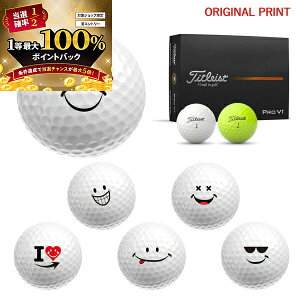 y\11/15zXGg[&Iōő100|CgobN IyIWi}[Nvg{[([2-3)z^CgXg PROV1 St{[ 1_[X(12) 2025Nf X}C