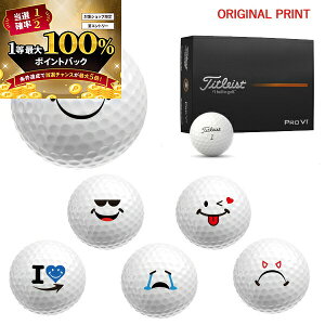 y\11/15zXGg[&Iōő100|CgobN IyIWi}[Nvg{[([2-3)z^CgXg PROV1 St{[ 1_[X(12) 2025Nf BADX}