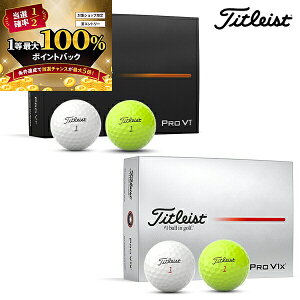 y\11/15zXGg[&Iōő100|CgobN I(cƓ)^CgXg PROV1 E PROV1X St{[ 1_[X(12) 2025Nf ({Ki)