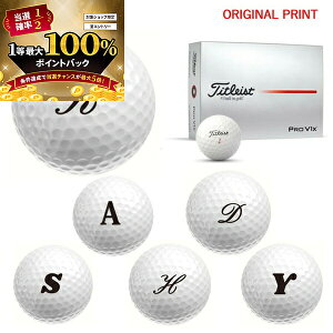 y\11/15zXGg[&Iōő100|CgobN IyIWi}[Nvg{[([2-3)z^CgXg PROV1X St{[ 1_[X(12) 2025Nf A