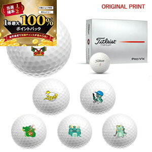 y\11/15zXGg[&Iōő100|CgobN IyIWi}[Nvg{[([2-3)z^CgXg PROV1X St{[ 1_[X(12) 2025Nf x 