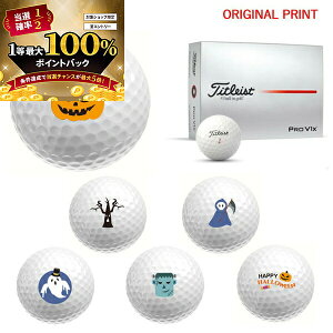 y\11/15zXGg[&Iōő100|CgobN IyIWi}[Nvg{[([2-3)z^CgXg PROV1X St{[ 1_[X(12) 2025Nf n