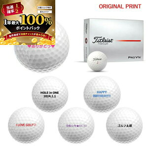 y\11/15zXGg[&Iōő100|CgobN IyIWiIEl[vg([5-7)z^CgXg PROV1X St{[ 1_[X(12) 2025Nf 