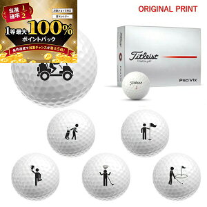 y\11/15zXGg[&Iōő100|CgobN IyIWi}[Nvg{[([2-3)z^CgXg PROV1X St{[ 1_[X(12) 2025Nf sN