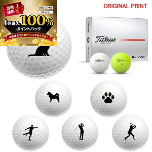 y\11/15zXGg[&Iōő100|CgobN IyIWi}[Nvg{[([2-3)z^CgXg PROV1X St{[ 1_[X(12) 2025Nf yb