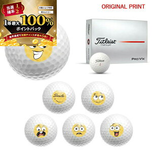 y\11/15zXGg[&Iōő100|CgobN IyIWi}[Nvg{[([2-3)z^CgXg PROV1X St{[ 1_[X(12) 2025Nf X}