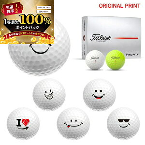 y\11/15zXGg[&Iōő100|CgobN IyIWi}[Nvg{[([2-3)z^CgXg PROV1X St{[ 1_[X(12) 2025Nf X}