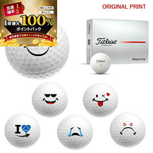 y\11/15zXGg[&Iōő100|CgobN IyIWi}[Nvg{[([2-3)z^CgXg PROV1X St{[ 1_[X(12) 2025Nf BADX