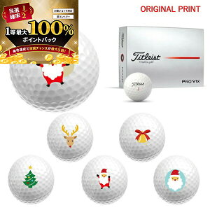 y\11/15zXGg[&Iōő100|CgobN IyIWi}[Nvg{[([2-3)z^CgXg PROV1X St{[ 1_[X(12) 2025Nf N