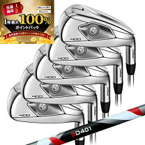 楽天市場】Titleist T400の通販