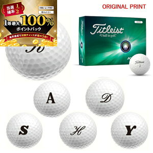 y\10/25zXGg[&Iōő100|CgobN IyIWi}[Nvg{[([2-3)z^CgXg AVX St{[ 1_[X(12) 2024Nf At