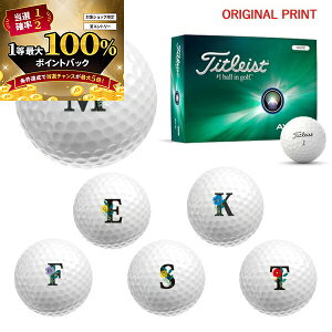 y\10/25zXGg[&Iōő100|CgobN IyIWi}[Nvg{[([2-3)z^CgXg AVX St{[ 1_[X(12) 2024Nf At