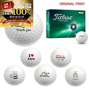 y\11/15zXGg[&Iōő100|CgobN IyIWi}[Nvg{[([2-3)z^CgXg AVX St{[ 1_[X(12) 2024Nf o[X