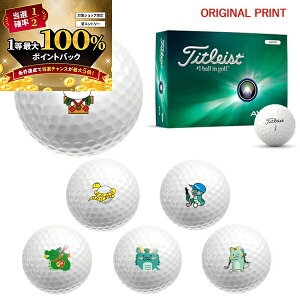 y\10/25zXGg[&Iōő100|CgobN IyIWi}[Nvg{[([2-3)z^CgXg AVX St{[ 1_[X(12) 2024Nf x v