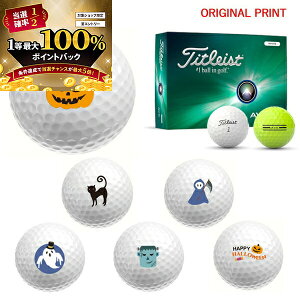 y\10/25zXGg[&Iōő100|CgobN IyIWi}[Nvg{[([2-3)z^CgXg AVX St{[ 1_[X(12) 2024Nf nE