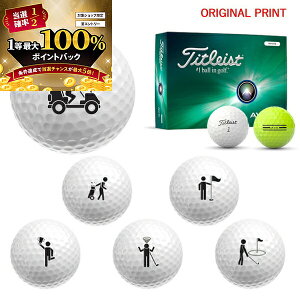 y\10/25zXGg[&Iōő100|CgobN IyIWi}[Nvg{[([2-3)z^CgXg AVX St{[ 1_[X(12) 2024Nf sNg