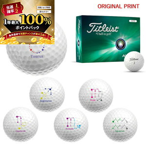 y\10/25zXGg[&Iōő100|CgobN IyIWi}[Nvg{[([2-3)z^CgXg AVX St{[ 1_[X(12) 2024Nf v