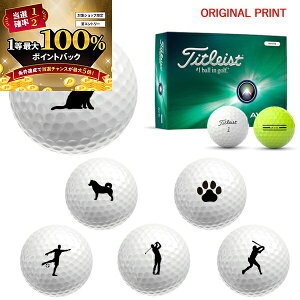 y\10/25zXGg[&Iōő100|CgobN IyIWi}[Nvg{[([2-3)z^CgXg AVX St{[ 1_[X(12) 2024Nf ybg 