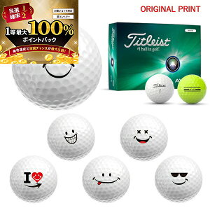 y\11/15zXGg[&Iōő100|CgobN IyIWi}[Nvg{[([2-3)z^CgXg AVX St{[ 1_[X(12) 2024Nf X}C