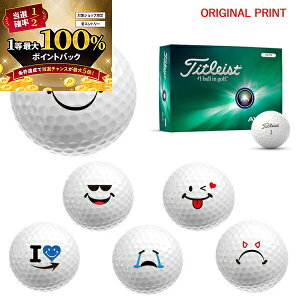 y\11/15zXGg[&Iōő100|CgobN IyIWi}[Nvg{[([2-3)z^CgXg AVX St{[ 1_[X(12) 2024Nf BADX}