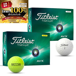 �y���\����2/5����z���X�G���g���[&���I�ōő�100���|�C���g�o�b�N �I�^�C�g���X�g AVX �S���t�{�[�� 1�_�[�X(12��) 2024�N���f�� (���{���K�i)