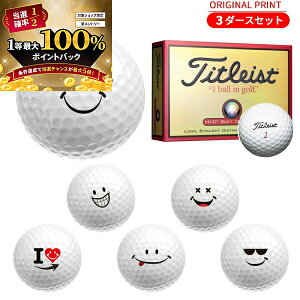 y\12/5zXGg[&Iōő100|CgobN IyIWi}[Nvg{[([2-3)zy2_[XZbgz^CgXg HVC SOFT DISTANCE \tgfBX^X S