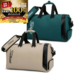 �y���\����5/10����z���X�G���g���[&���I�ōő�100���|�C���g�o�b�N �I(�c�Ɠ���������)�^�C�g���X�g �R�A�G�b�Z���V���� �{�X�g���o�b�O TA22CEBBK �����Y 2026�N�p�����f��
