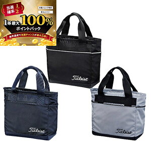 �y���\����12/20����z���X�G���g���[&���I�ōő�100���|�C���g�o�b�N �I(�c�Ɠ���������)�^�C�g���X�g �V�e�B�A�N�e�B�u �~�j�g�[�g�o�b�O TA25CMT �����Y 2025�N�t��