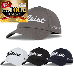 y\11/25zXGg[&Iōő100|CgobN I(cƓ)@^CgXg cA[G[g Lbv TH23FTELA Y 2025Npf