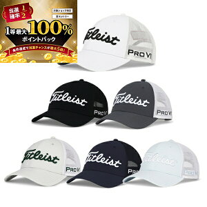 y\12/5zXGg[&Iōő100|CgobN I^CgXg cA[ptH[}X bV Lbv TH25ATPMA Y 2025Nt