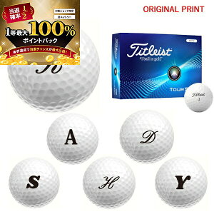 y\11/15zXGg[&Iōő100|CgobN IyIWi}[Nvg{[([2-3)z^CgXg cA[\tg(TOUR SOFT) St{[ 1_[X(12) 20