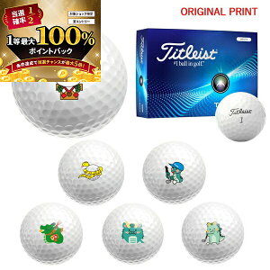 y\11/15zXGg[&Iōő100|CgobN IyIWi}[Nvg{[([2-3)z^CgXg cA[\tg(TOUR SOFT) St{[ 1_[X(12) 20