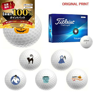 y\11/15zXGg[&Iōő100|CgobN IyIWi}[Nvg{[([2-3)z^CgXg cA[\tg(TOUR SOFT) St{[ 1_[X(12) 20