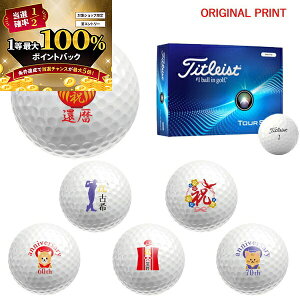 y\11/15zXGg[&Iōő100|CgobN IyIWi}[Nvg{[([2-3)z^CgXg cA[\tg(TOUR SOFT) St{[ 1_[X(12) 20