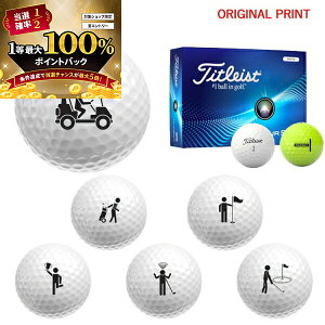 y\11/15zXGg[&Iōő100|CgobN IyIWi}[Nvg{[([2-3)z^CgXg cA[\tg(TOUR SOFT) St{[ 1_[X(12) 20