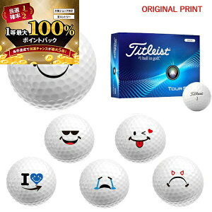 y\11/15zXGg[&Iōő100|CgobN IyIWi}[Nvg{[([2-3)z^CgXg cA[\tg(TOUR SOFT) St{[ 1_[X(12) 20