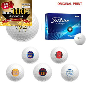 y\11/15zXGg[&Iōő100|CgobN IyIWiIEl[vg([5-7)z^CgXg cA[\tg(TOUR SOFT) St{[ 1_[X(12) 20