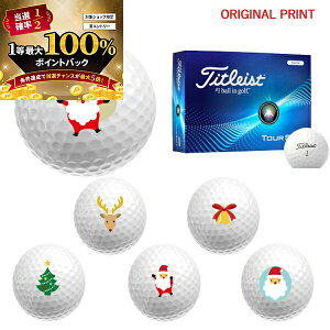 y\11/15zXGg[&Iōő100|CgobN IyIWi}[Nvg{[([2-3)z^CgXg cA[\tg(TOUR SOFT) St{[ 1_[X(12) 20