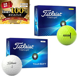 y\11/15zXGg[&Iōő100|CgobN I(cƓ)^CgXg cA[\tg(TOUR SOFT) St{[ 1_[X(12) 2024Nf ({Ki)