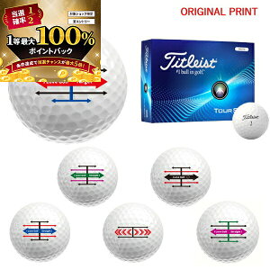 y\11/15zXGg[&Iōő100|CgobN IyIWi}[Nvg{[([2-3)zy3_[XZbgz^CgXg cA[\tg(TOUR SOFT) St{[ 2