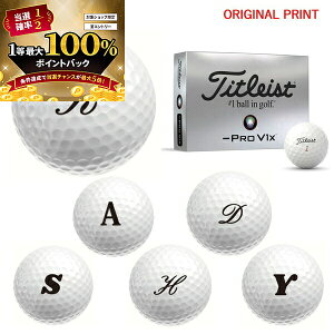 11/5聚XGg[&Iōő100|CgobN IyIWi}[Nvg{[([2-3)z^CgXg vV1x tg_bV(PROV1x LEFT-DASH) St{[ 1_[X(12