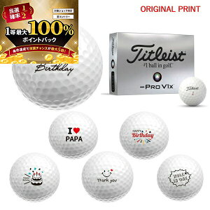 11/5聚XGg[&Iōő100|CgobN IyIWi}[Nvg{[([2-3)z^CgXg vV1x tg_bV(PROV1x LEFT-DASH) St{[ 1_[X(12