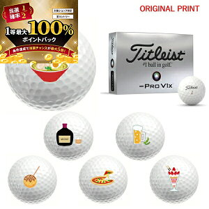 11/5聚XGg[&Iōő100|CgobN IyIWi}[Nvg{[([2-3)z^CgXg vV1x tg_bV(PROV1x LEFT-DASH) St{[ 1_[X(12