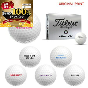 y\11/15zXGg[&Iōő100|CgobN IyIWiIEl[vg([5-7)z^CgXg vV1x tg_bV(PROV1x LEFT-DASH) St{[ 1_